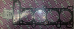 Head Gasket FORD Granada 2.0 16v