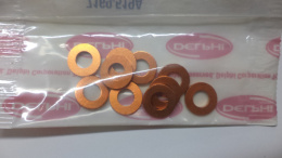 SEALING WASHER (Pack Qty 10)